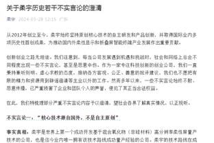 江南娱乐app下载官网苹果截图1